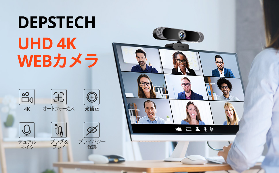 2022年7月Webカメラ 人気売れ筋ランキング  Webカメラ(ウェブカメラ)専門情報サイトwebcamera.jp